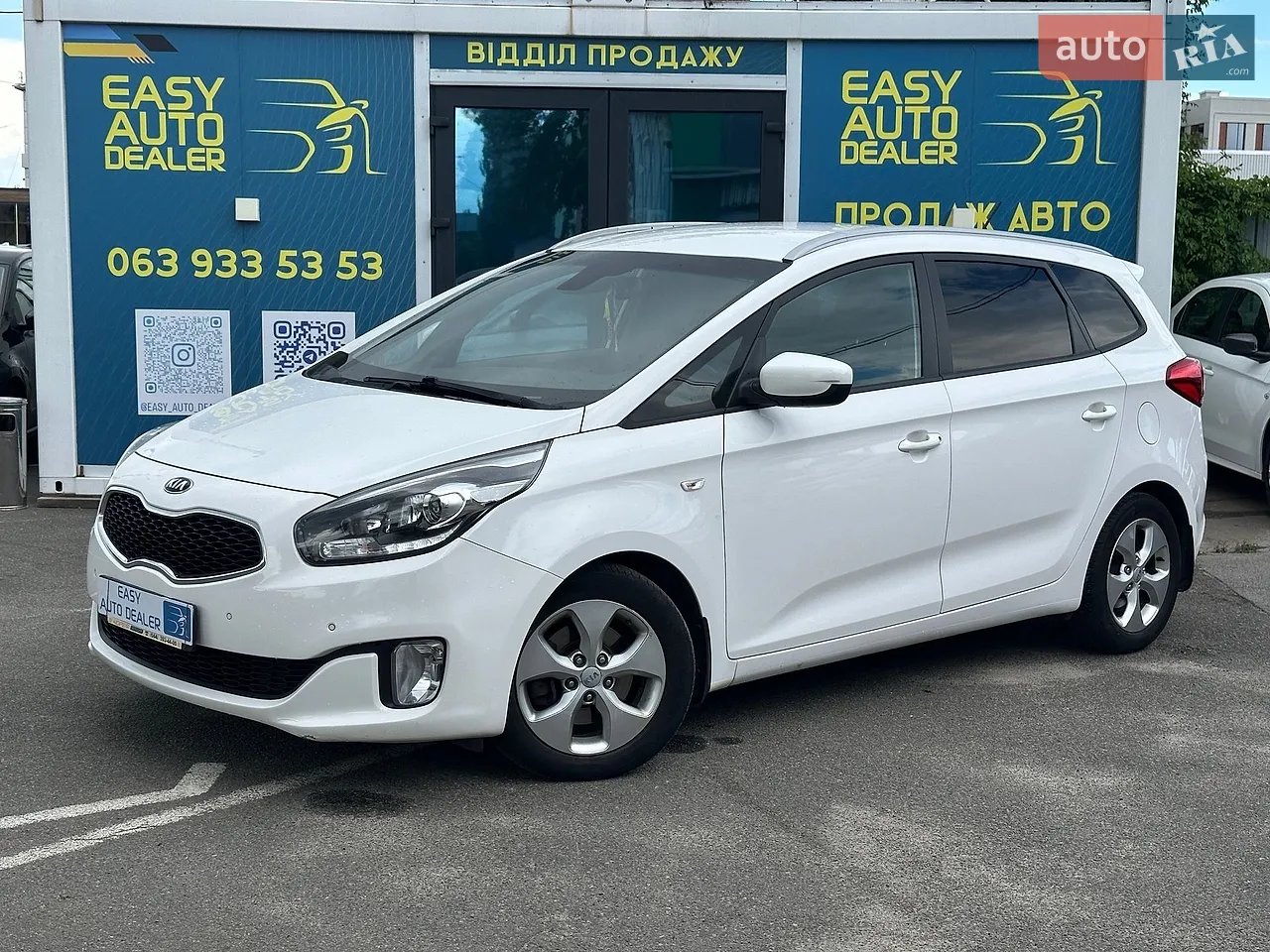 2010 Hyundai ix35 - мініатюра 40
