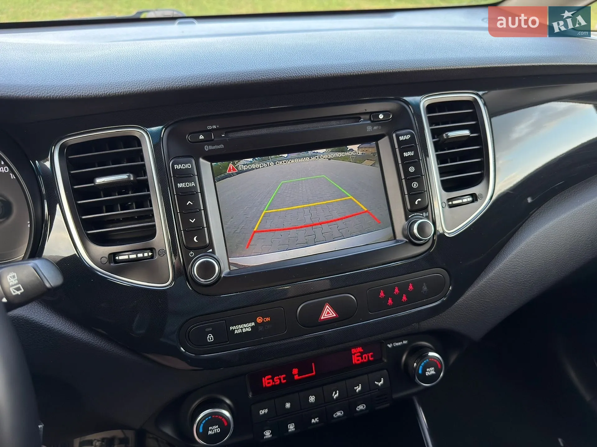 2015 Kia Carens - мініатюра 42