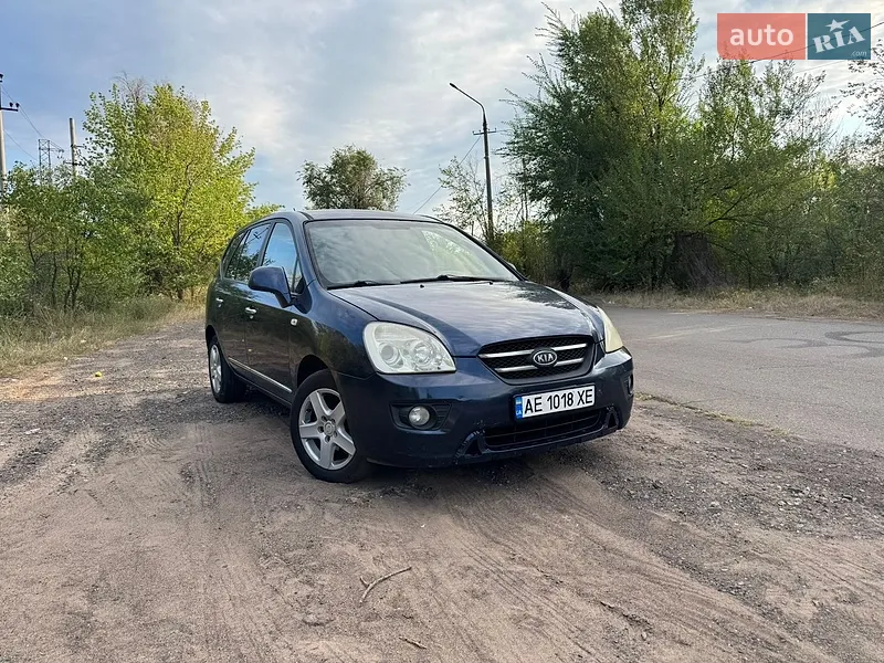 Kia Carens