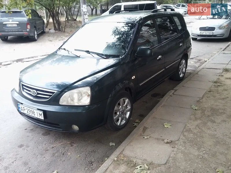 Kia Carens