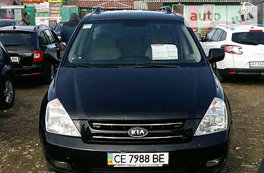 Kia Carnival 2008