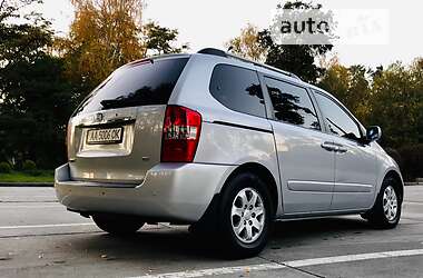 Минивэн Kia Carnival 2008 в Киеве