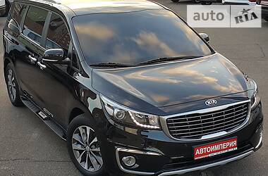 Kia Carnival 2015 Kia Carnival 2015