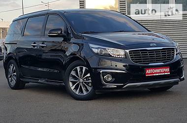 Мінівен Kia Carnival 2015 в 