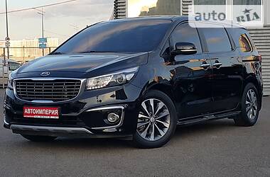 Мінівен Kia Carnival 2015 в 