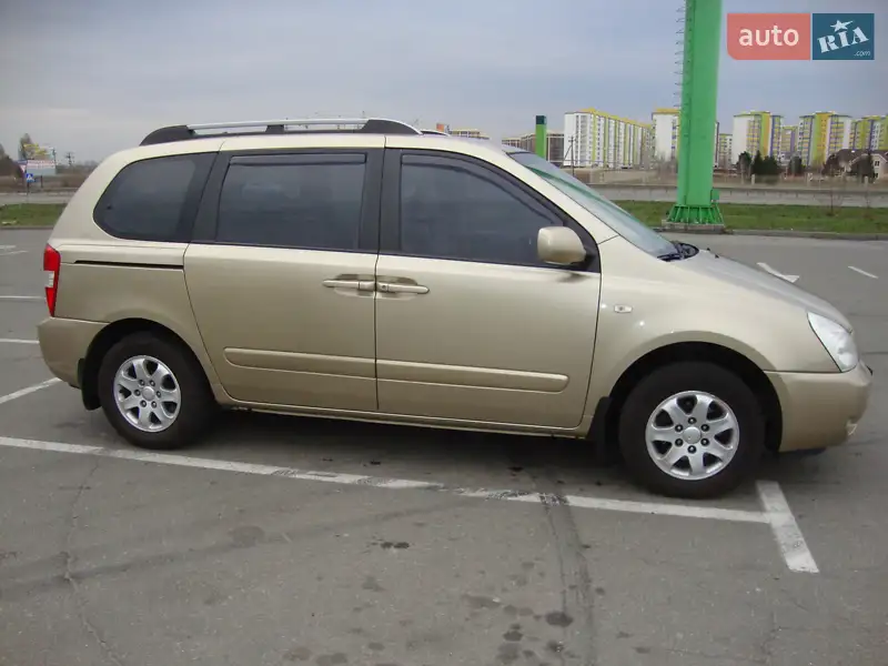 Kia Carnival