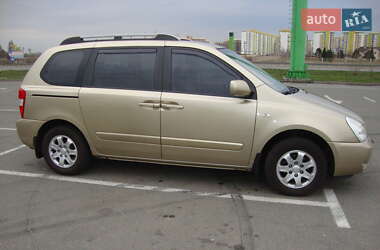 Kia Carnival 2007