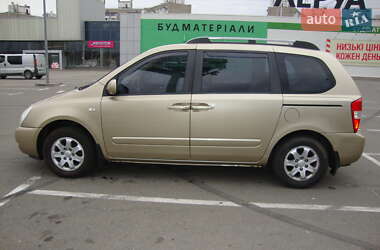 Минивэн Kia Carnival 2007 в Киеве