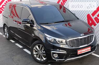 Kia Carnival 2017