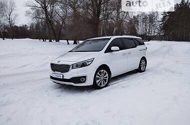 Kia Carnival 2015