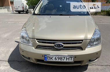 Минивэн Kia Carnival 2008 в Ровно