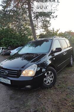 Kia Carnival 2007