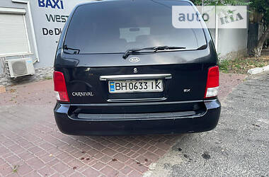 Мінівен Kia Carnival 2005 в Одесі