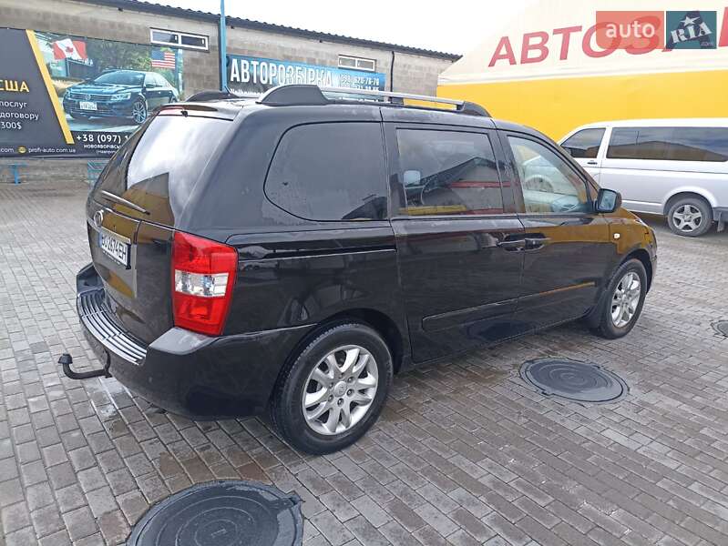 Минивэн Kia Carnival 2008 в Новояворовске