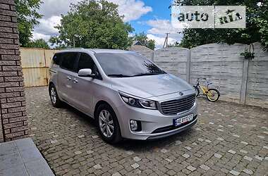 Kia Carnival 2016