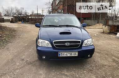 Мінівен Kia Carnival 2003 в Хмельницькому