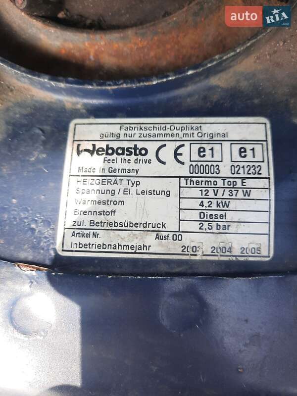 Минивэн Kia Carnival 2003 в Хмельницком