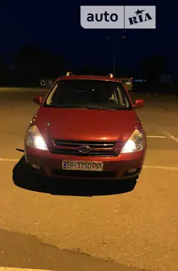 Kia Carnival 2007