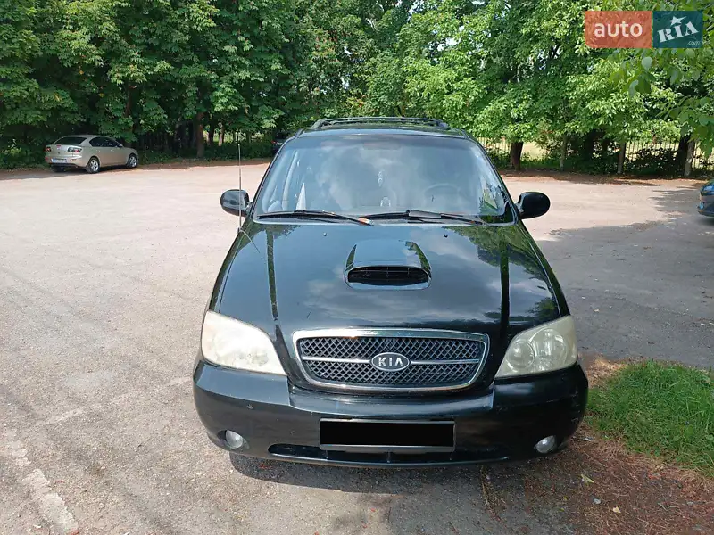 Kia Carnival