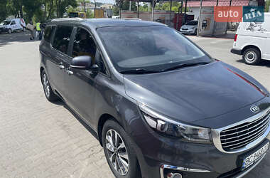 Kia Carnival 2015