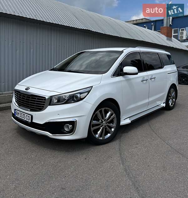Kia Carnival 2016