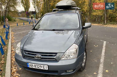 Kia Carnival 2008