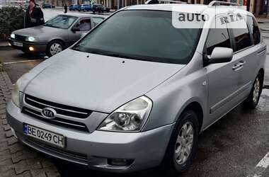 Минивэн Kia Carnival 2007 в Николаеве