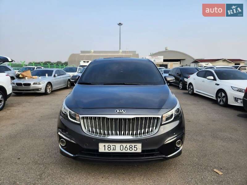 Kia Carnival 2016