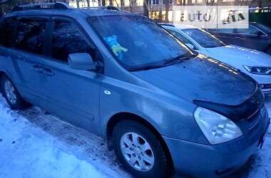 Kia Carnival 2007