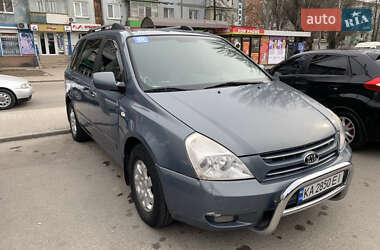 Минивэн Kia Carnival 2008 в Запорожье