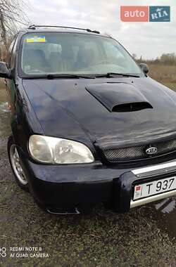 Минивэн Kia Carnival 2001 в Чернобае