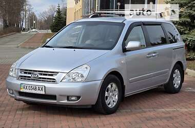 Kia Carnival 2007