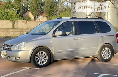 Минивэн Kia Carnival 2006 в Киеве