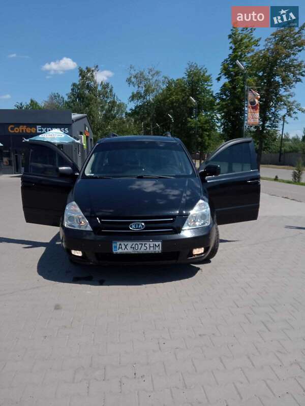 Минивэн Kia Carnival 2008 в Первомайске