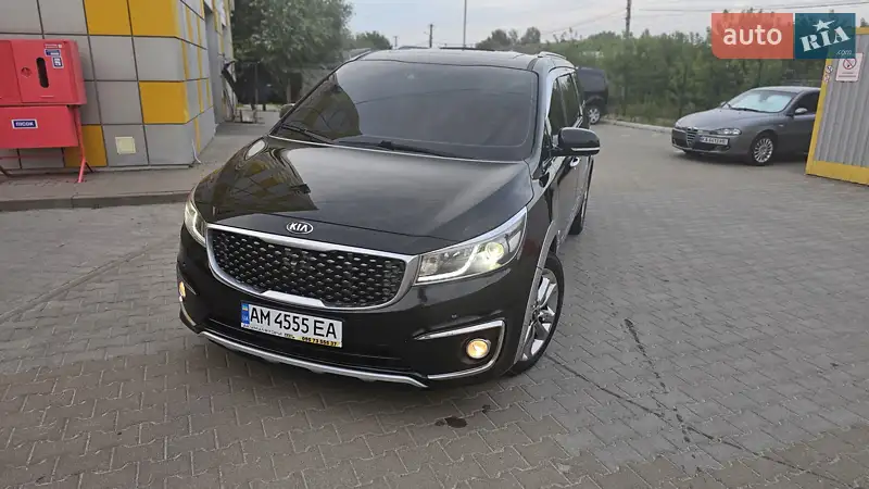 Kia Carnival
