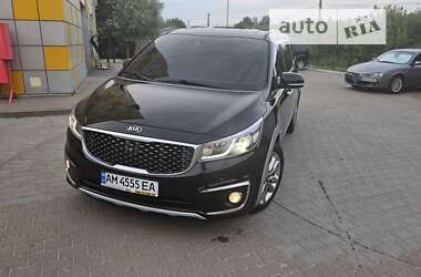 Kia Carnival 2014