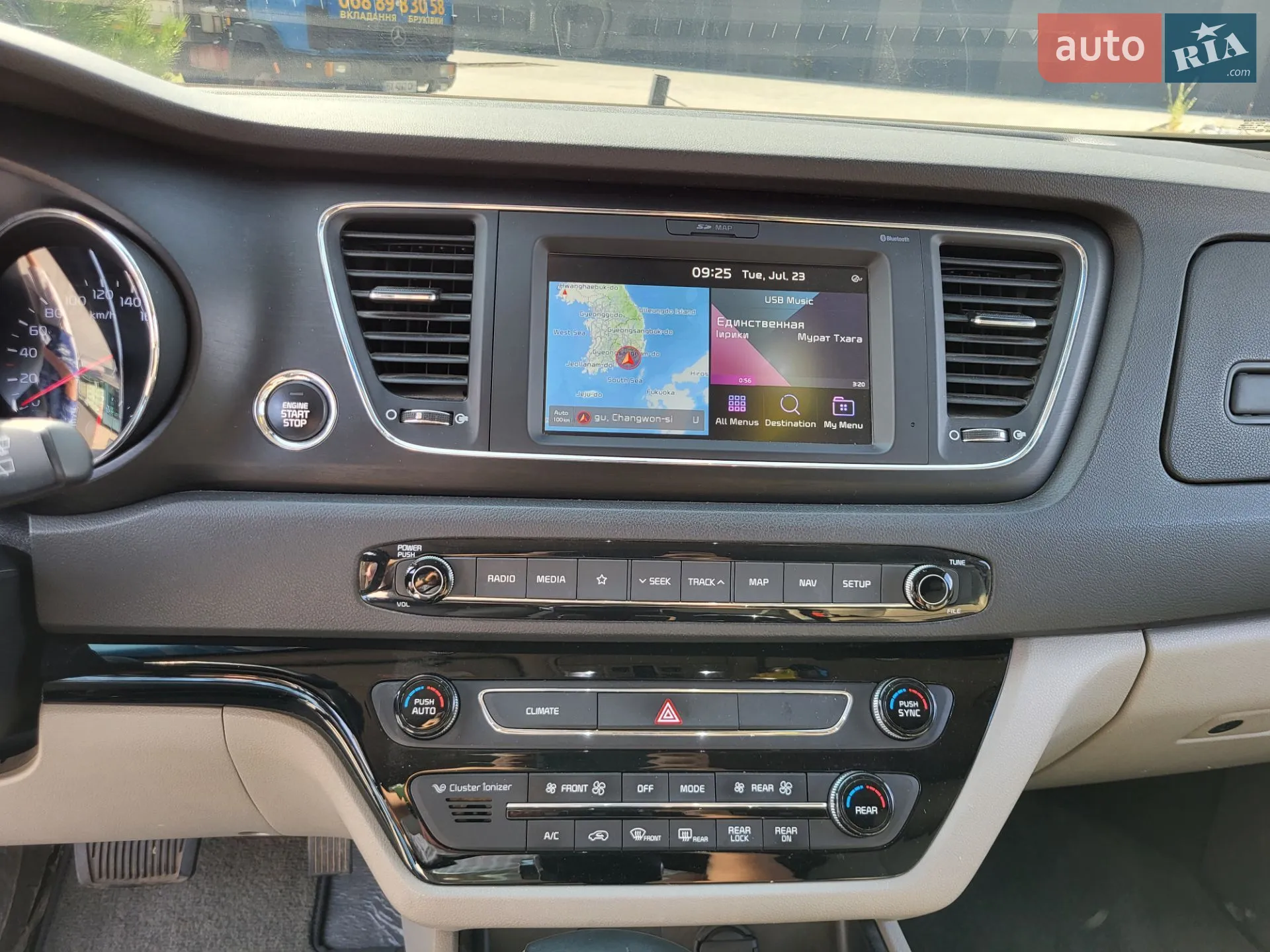 2018 Kia Carnival - мініатюра 28