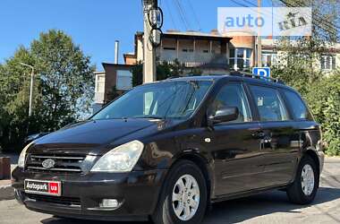 Минивэн Kia Carnival 2008 в Виннице