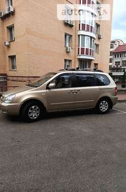 Kia Carnival 2008