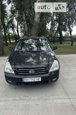 Мінівен Kia Carnival 2008 в Ізмаїлі