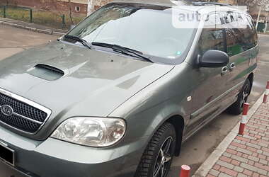 Минивэн Kia Carnival 2004 в Одессе