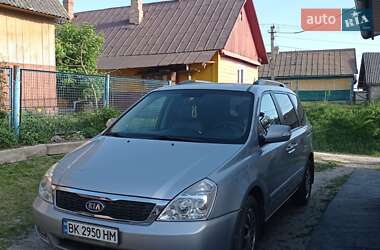 Kia Carnival 2011