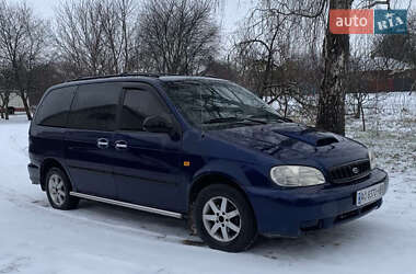 Мінівен Kia Carnival 2000 в Охтирці