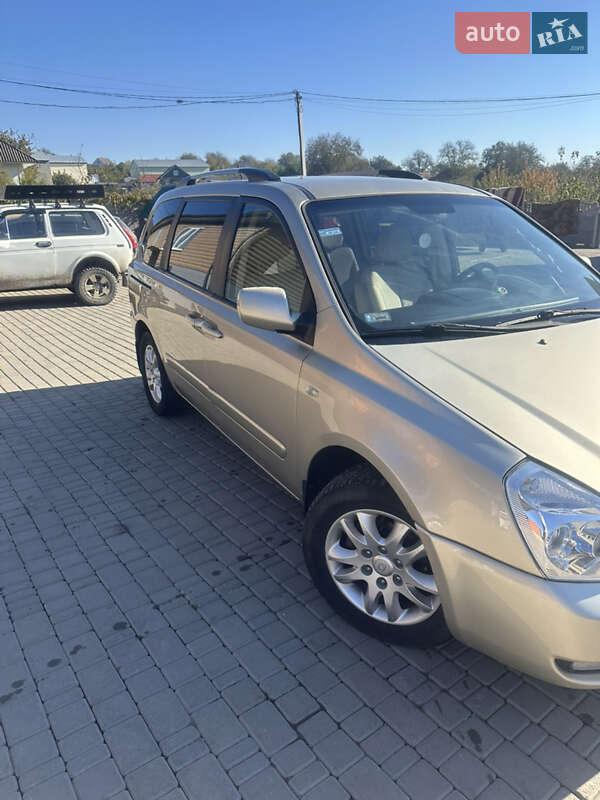 Kia Carnival 2008