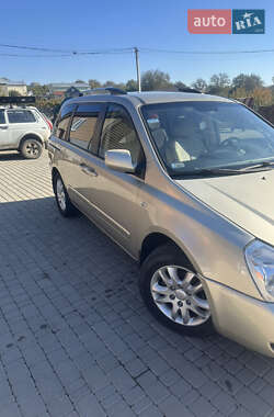 Минивэн Kia Carnival 2008 в 