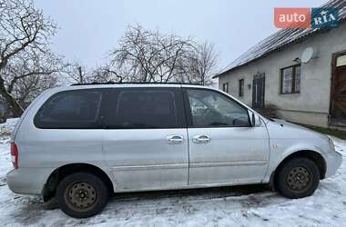 Мінівен Kia Carnival 2003 в Коломиї