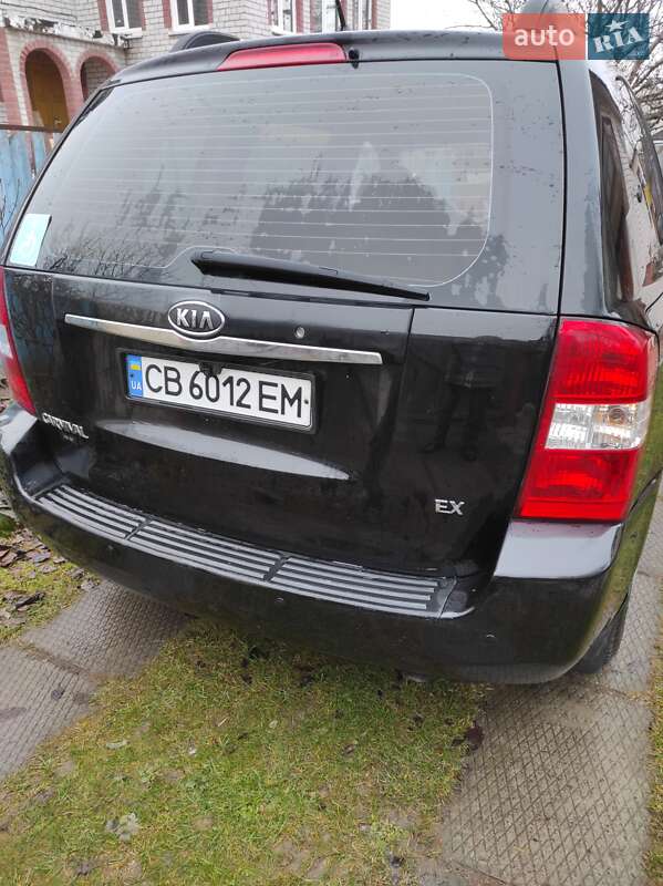 Мінівен Kia Carnival 2006 в Чернігові