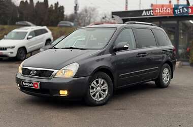 Kia Carnival 2012