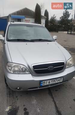 Мінівен Kia Carnival 2005 в Харкові