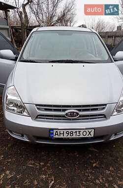 Kia Carnival 2008 Kia Carnival 2008